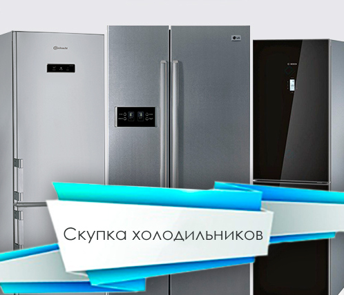 Item 8